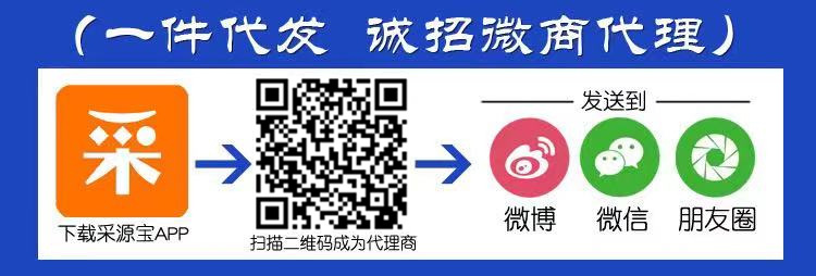 QQ图片20181222000012