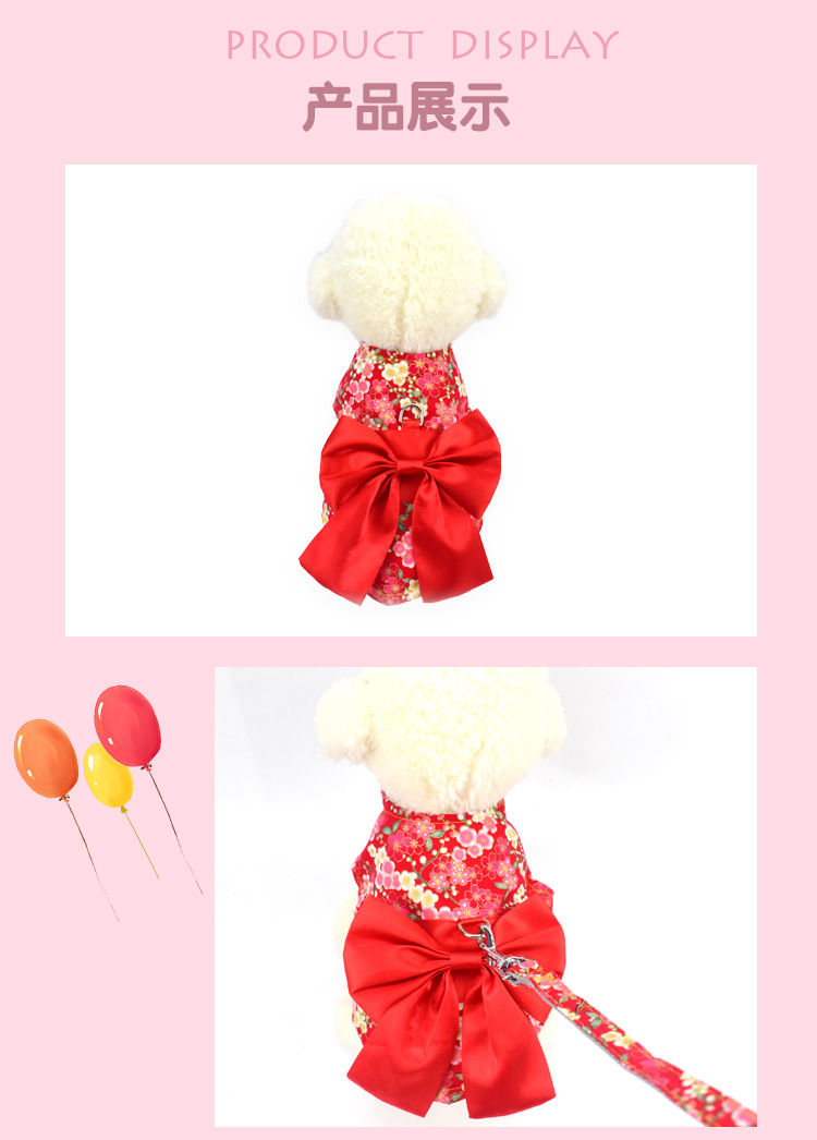 日式和风背心牵引绳_09