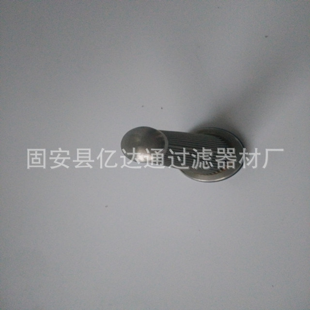 QQ图片20180106204321_副本