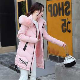 2019冬季新款韩版棉衣女中长款加厚羽绒棉服女大毛领可脱卸帽外套