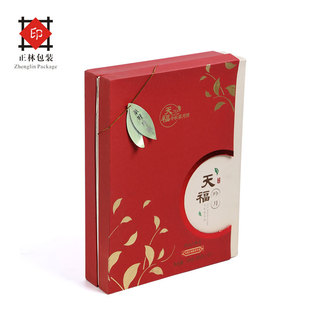 �Ĵ��ɶ��в��c�����ʽ�Y�� ���b�����OӋ���a�S��ֱ�N