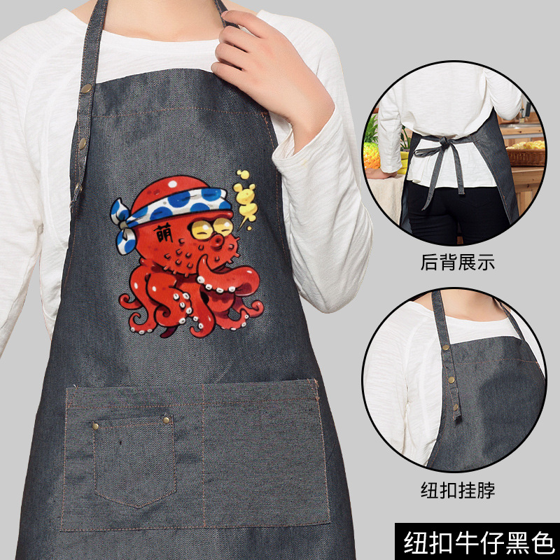 Botón Denim-Negro-pulpo