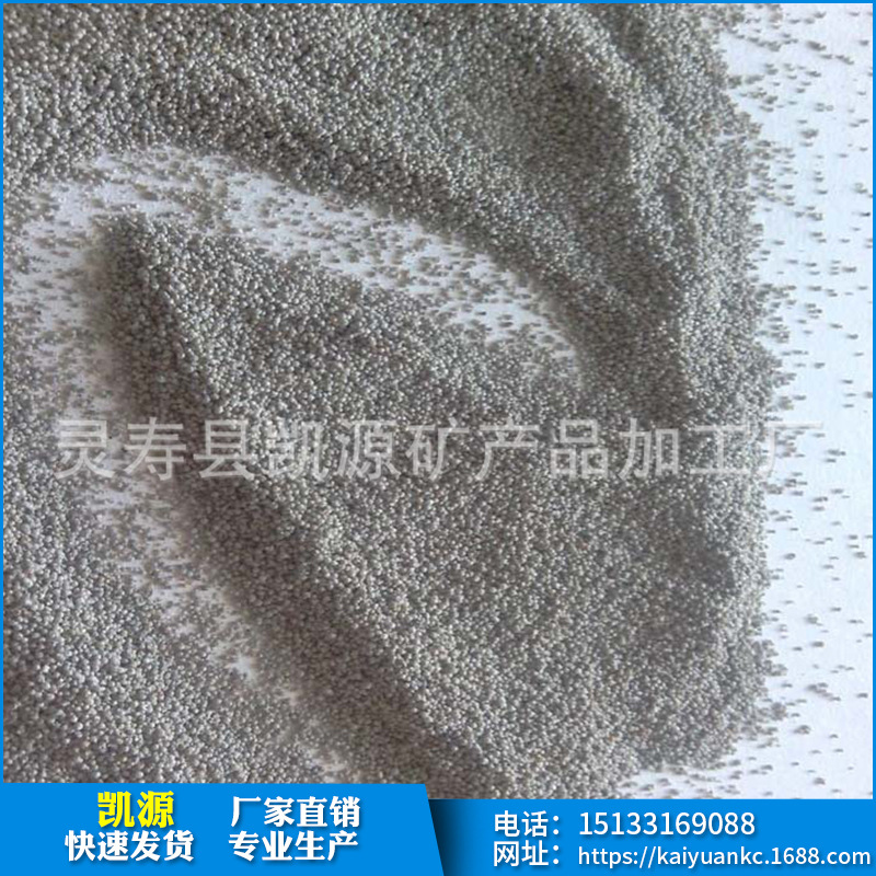 空心漂珠 30-60目耐火保温材料漂珠