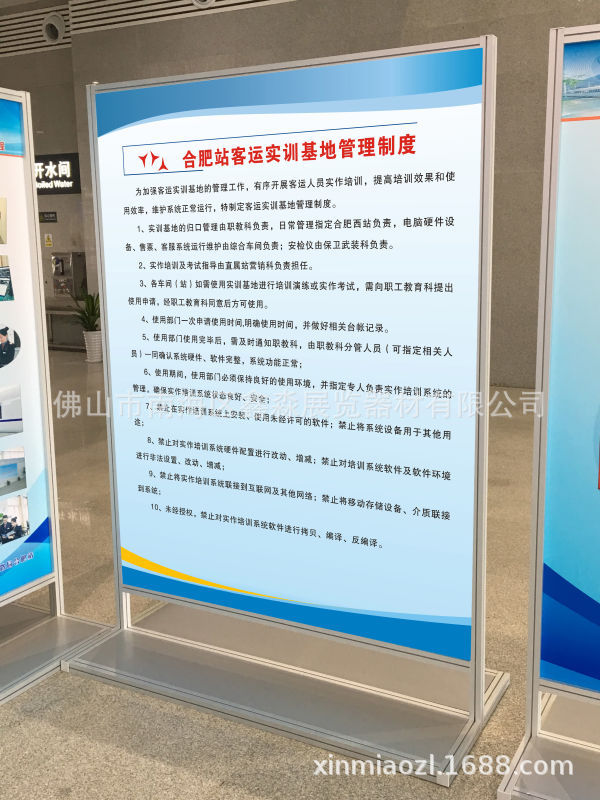 ���ƶ��������黭չ�� �������չʾ�� �������װ����չ������