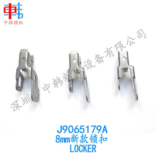 �����NƬ�C�w�_��� J9065179A SM8mm�¿��i�� Ʒ�|���� �����F؛