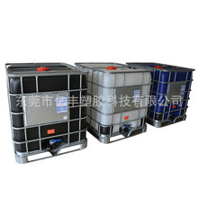 �ͺ���1�������bͰ1����Ͱ1000L�������χ�Ͱ1000���F�ܻ���Ͱ