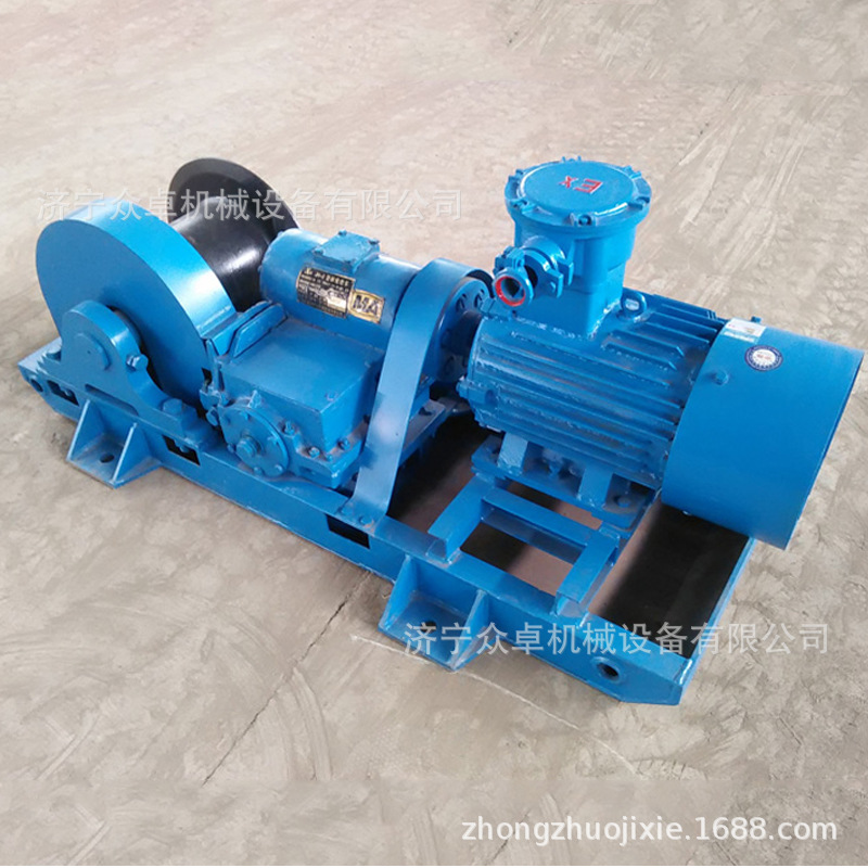 JH-5 Prop drawing Winch Long-term goods in stock supply power Prop drawing Winch 7.5KW Pillar winch