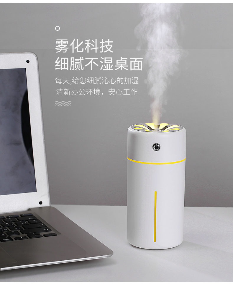 一米阳光加湿器-5_07.jpg