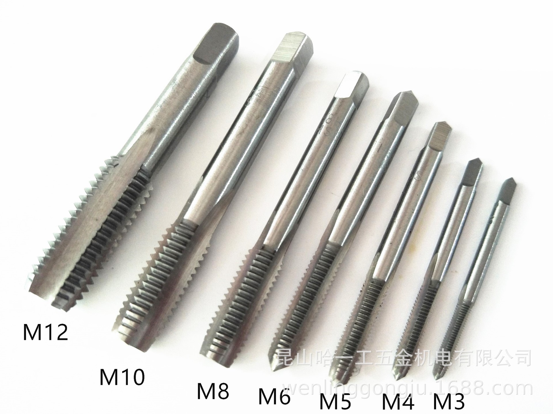 7PS机用丝锥 直槽丝锥 HSS高速钢丝锥M3 M4 M5 M6 M8 M10 M12-阿里巴巴