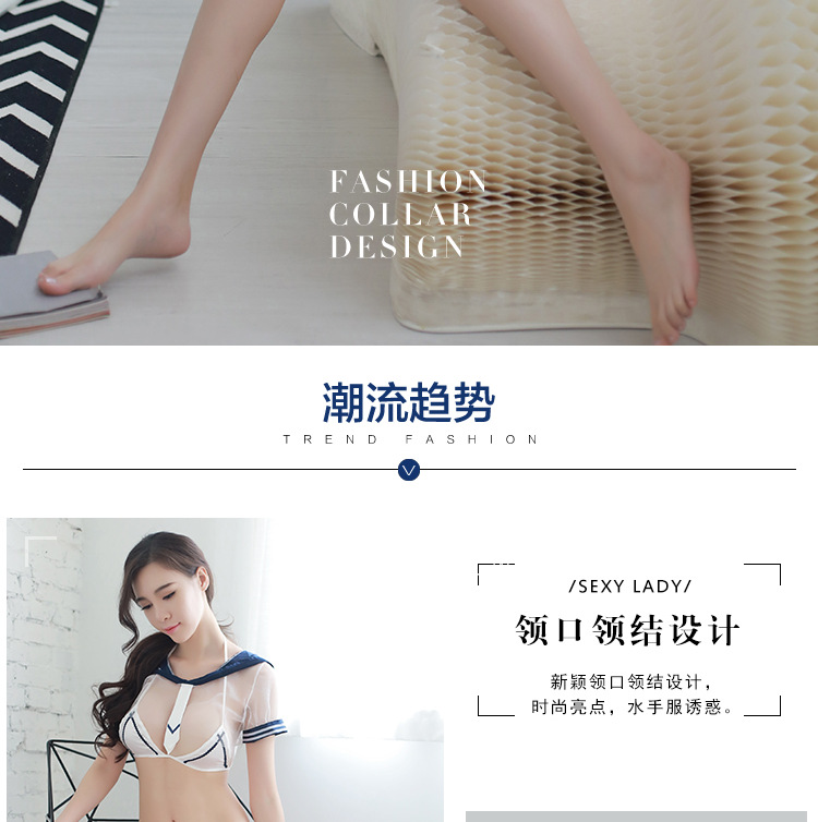 Soutiens-gorge en Mélangé - Ref 3369625 Image 9