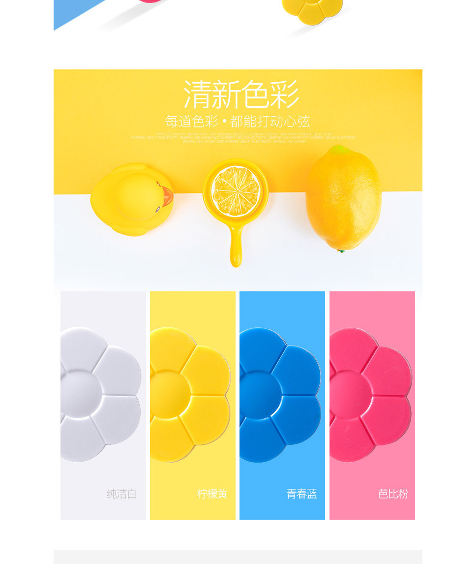 光控小夜灯_2018厂家新奇特led小夜灯-创意光控小夜灯感