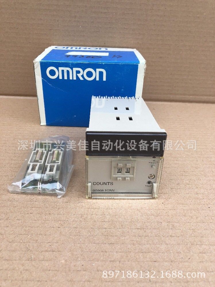 H7AN-RW6DM 欧姆龙OMRON电子计数器全新原装