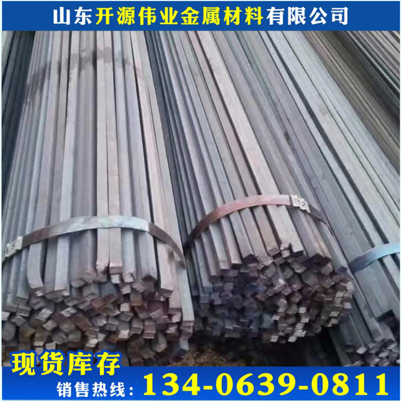 现货供应Q345B方钢 30*30方钢32*32 热轧方钢质量保证-阿里巴巴