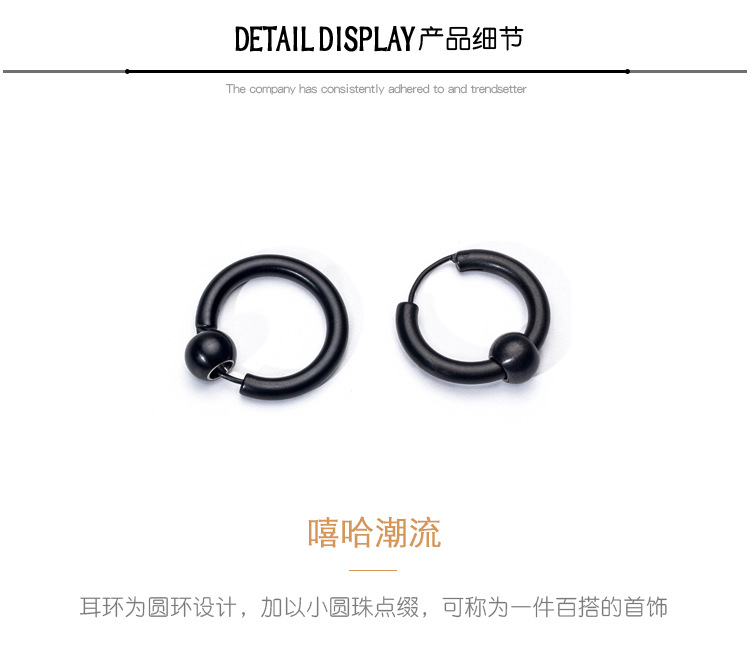 DWE0304-Hip-hop hanging ball earrings_05.jpg