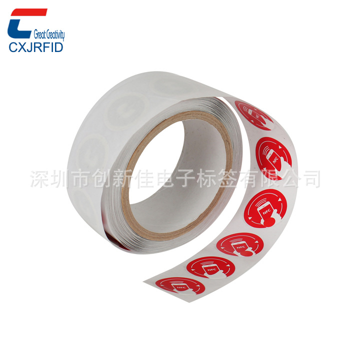 抗金属高频电子标签，高频电子标签，高频抗金属标签