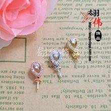 DIY�Ʒ��� ���~΢�ˮ�ε���� �����朵������� ��ɫ�� 003