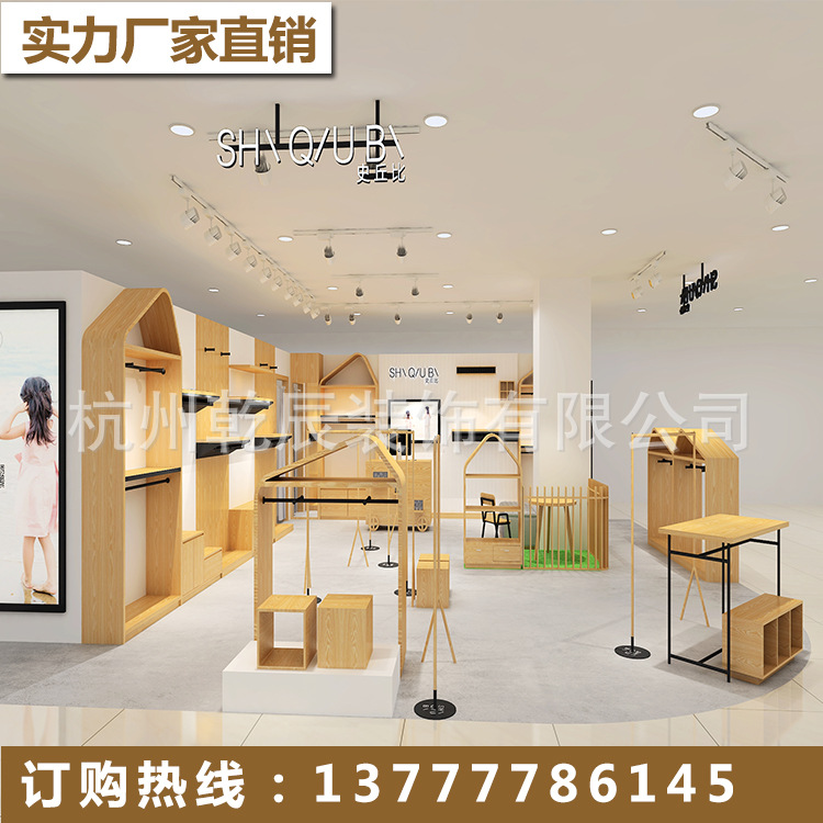 KM货架卡门休闲服装店展示架落地男女装展示柜铁艺服装中岛陈列架