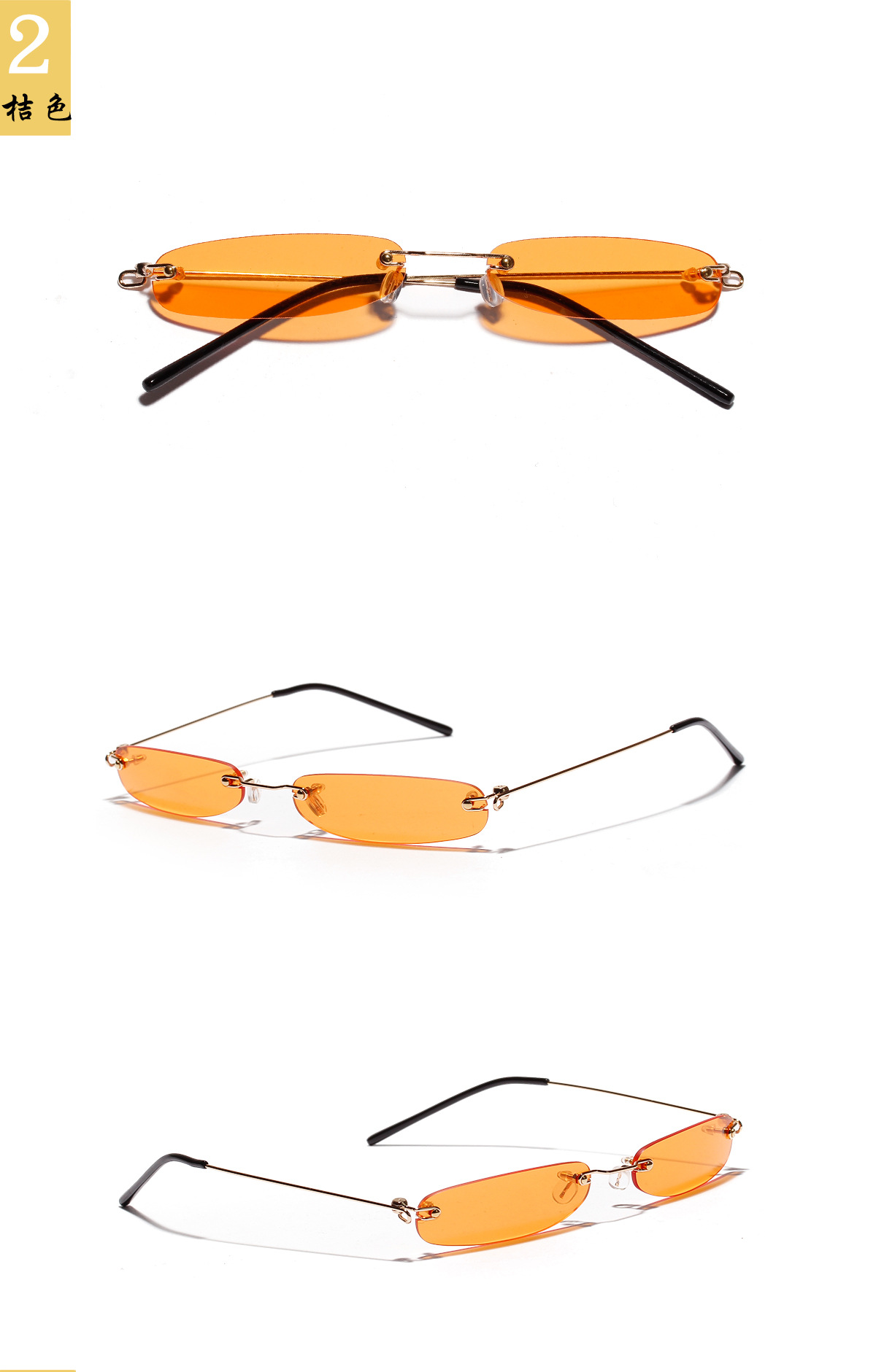 813033 Ultra-kleine Rahmen-sonnenbrille, Weiblicher Trend, Internet-promi-stil, Randlose Brille, Transparente Ozean-farb Linse display picture 8