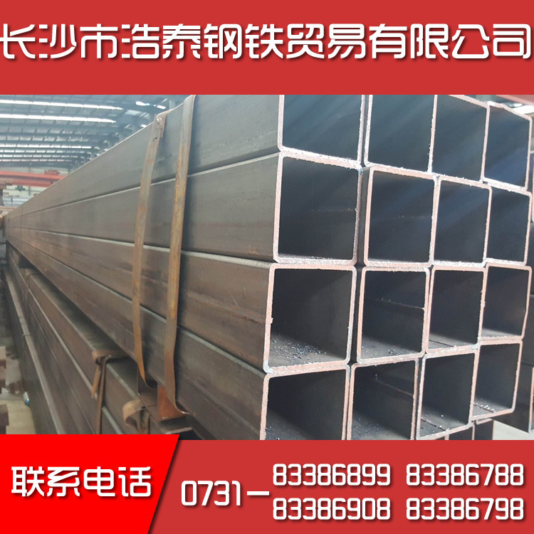 邵阳黑方管厂价批发 定做异型规格方矩管 冷拔方矩管 黑铁方管