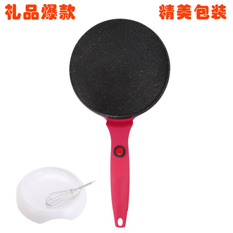 Trill Net Red Pizza Machine Cake Machine household Maifanite Pizza pan Mini fully automatic Bread machine