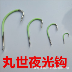 Bulk Luminous Bait Hooks, Glow Hooks, Fluorescent Hooks, Luminous Fishing Hooks 9-30mm Luminous Fishing Tackle Wholesale