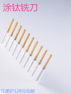 �u䓉T��PCB㊵��·�往·���̵�茵�����㊵���㊵� ΢�͵��