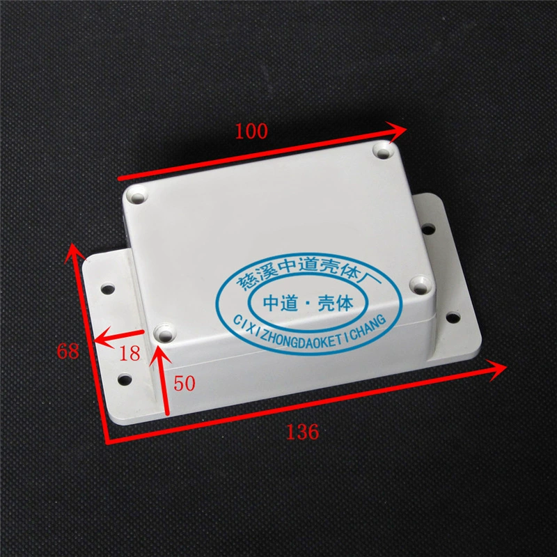 Наружный пластиковый корпус, источник питания, водонепроницаемая коробка, пластиковая распределительная коробка, корпус проводки 100*68*50 с ушками