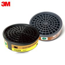 3M3303cn�л������������˺�3001cn�˶���3301c�л���������˺�