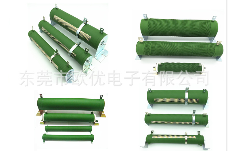 波纹电阻，绕线电阻，1500W15R，功率电阻，大功率刹车电阻