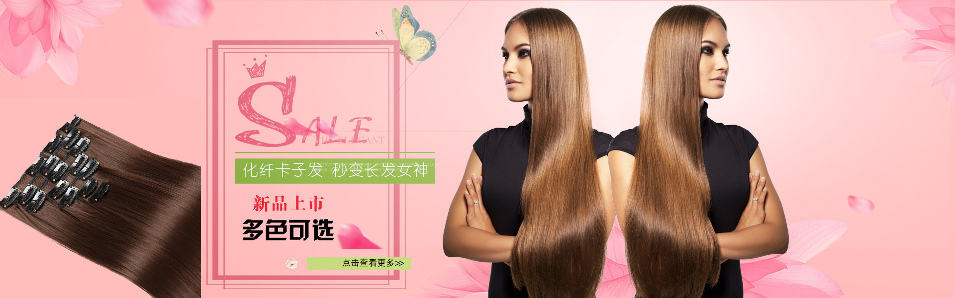 8607644763_966922252