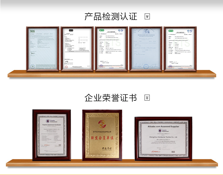 汉森领带详情页2_10