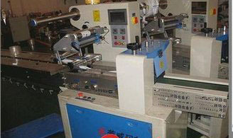 厂家供应卡片包装机-酒店房卡枕式包装机-高速自动包装