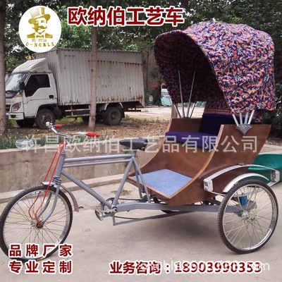 欧纳伯东南亚风格仿木载客人力三轮车/人力车工艺三轮车厂家定制