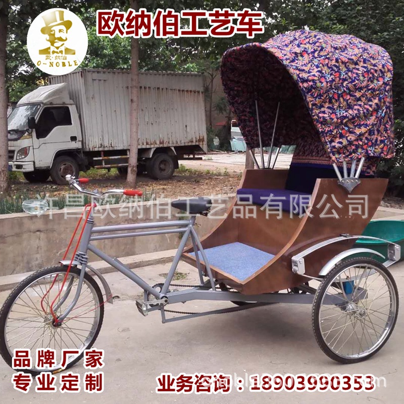 欧纳伯东南亚风格仿木载客人力三轮车/人力车工艺三轮车厂家定制