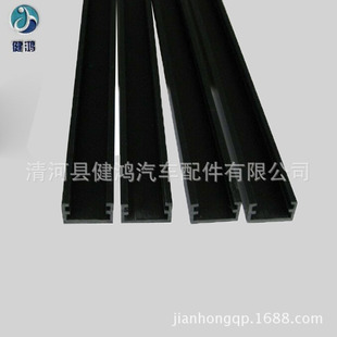 U�͟􎧾��� LED�􎧿��۟��l�Ͳ� ���Ϻ�ɫ����PVC�������