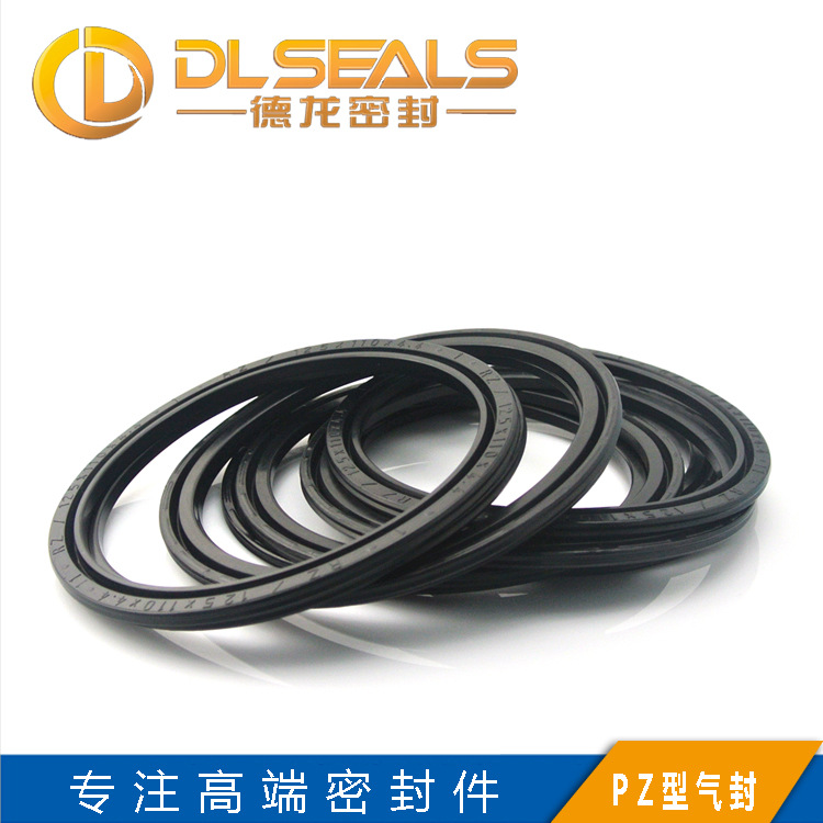 供应橡胶耐磨气阀气液增压缸气封PZ型密封圈标准气缸活塞PZ密封件