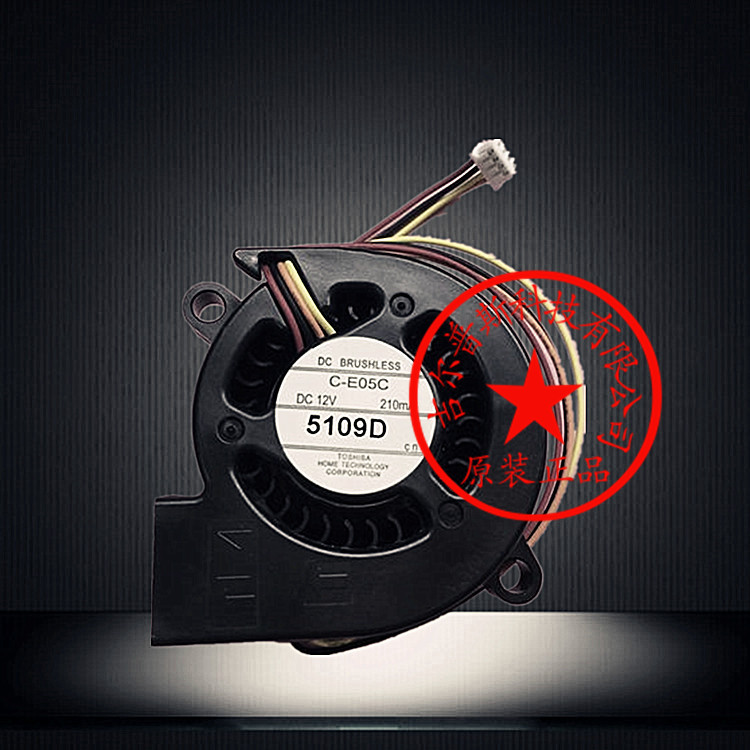 全新原装爱普生 EB-C05S/C10SE/C15S/C20X/C25XE投影机风扇C-E05C