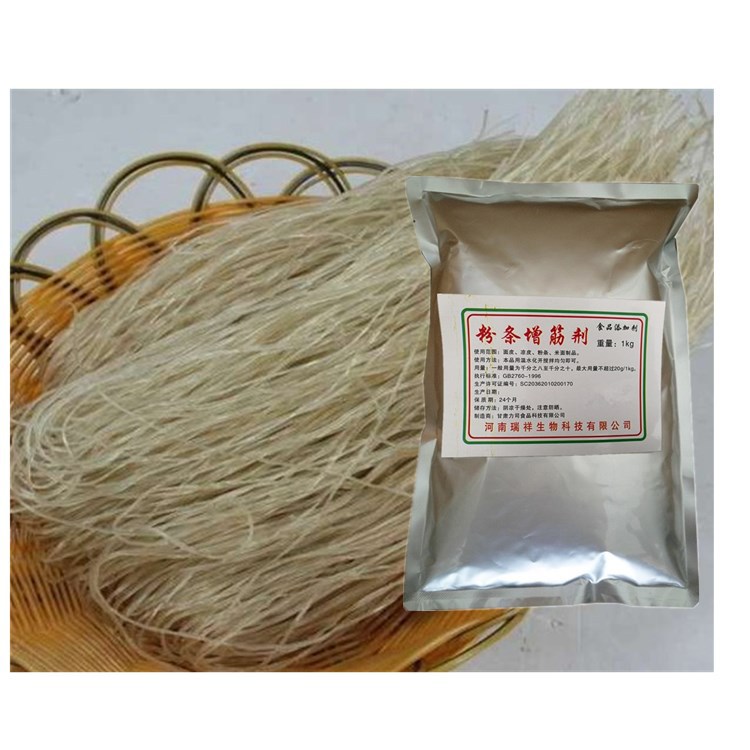 Lapi Fans Bran Vermicelli Gluten agent 1000g starch products Improvement dose Cong