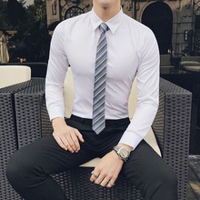男长袖修身韩版男士衬衣纯色帅气青年商务职业正装寸衫CS109