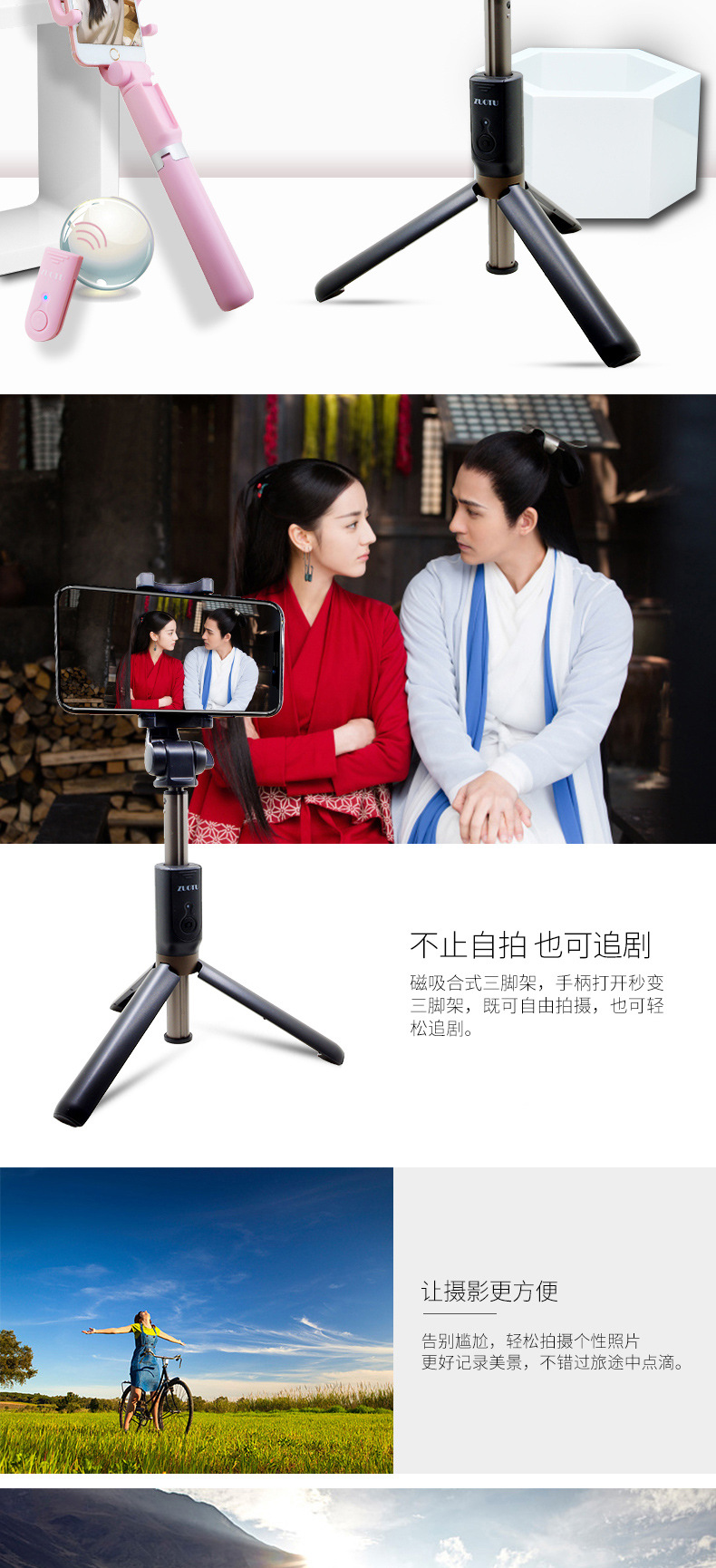 Perche selfie en Alliage d aluminium - Ref 3386710 Image 7