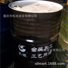 �L�ǝ������ؑc���������L��R5231���P��170kg �L��201���P��