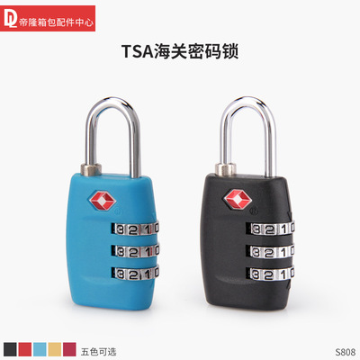 goods in stock Sell exquisite Insert card packing high quality TSA Lock Customs password Padlock go abroad travel Password lock