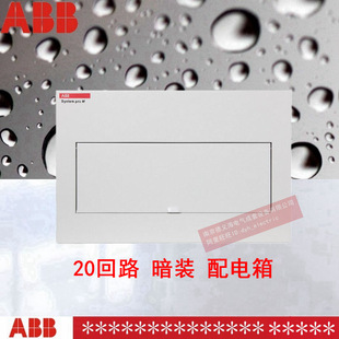 ACM 20 FNB���b20��·ABB���������䲼������ٿ���10060434