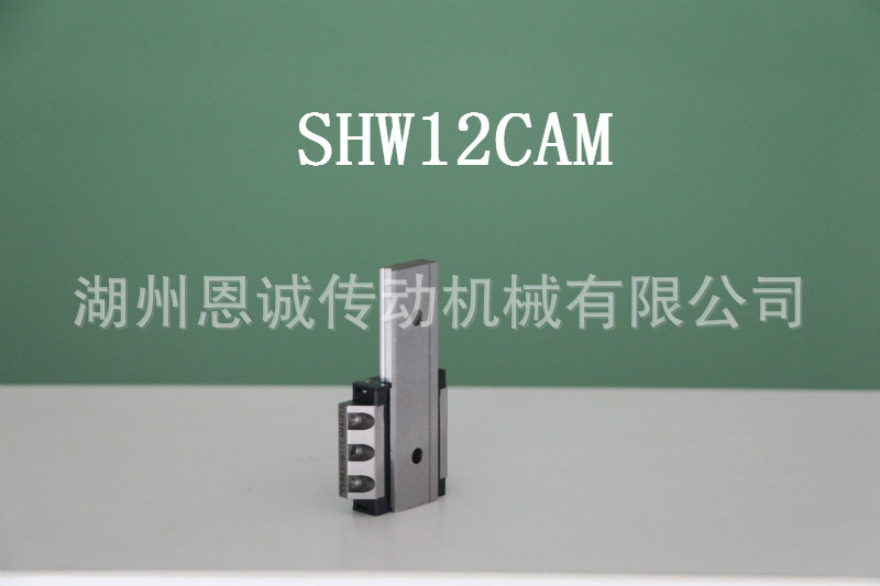 THK导轨2RSR7WMUU+130LM【日本进口】