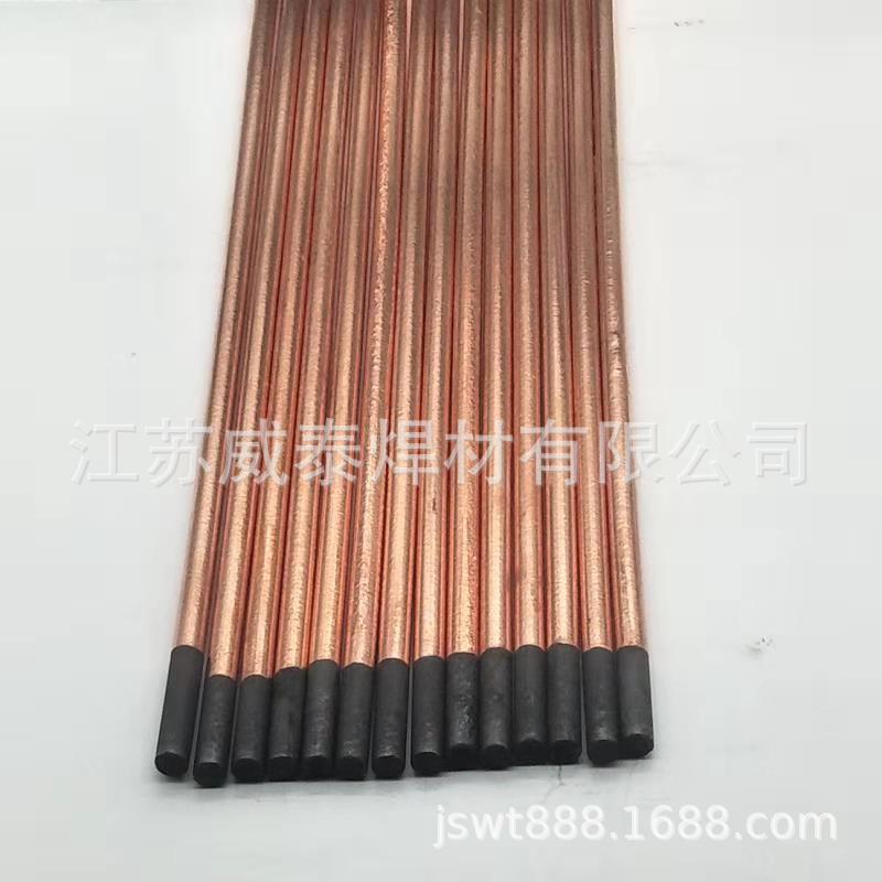 气刨碳棒6X355MM 碳弧气刨碳棒 6mm 8mm 10mm|ru