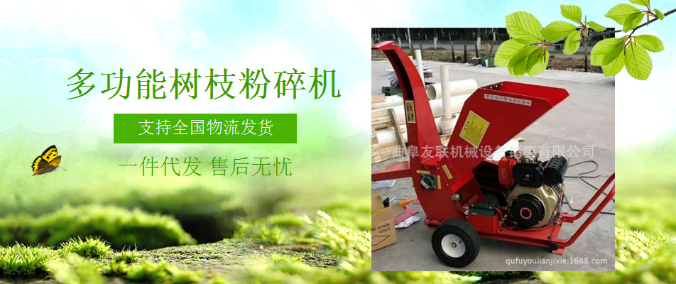 海報(bào)20180201210208