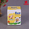 direct deal fashion children protect Carton currency environmental protection comic White cardboard Gift box