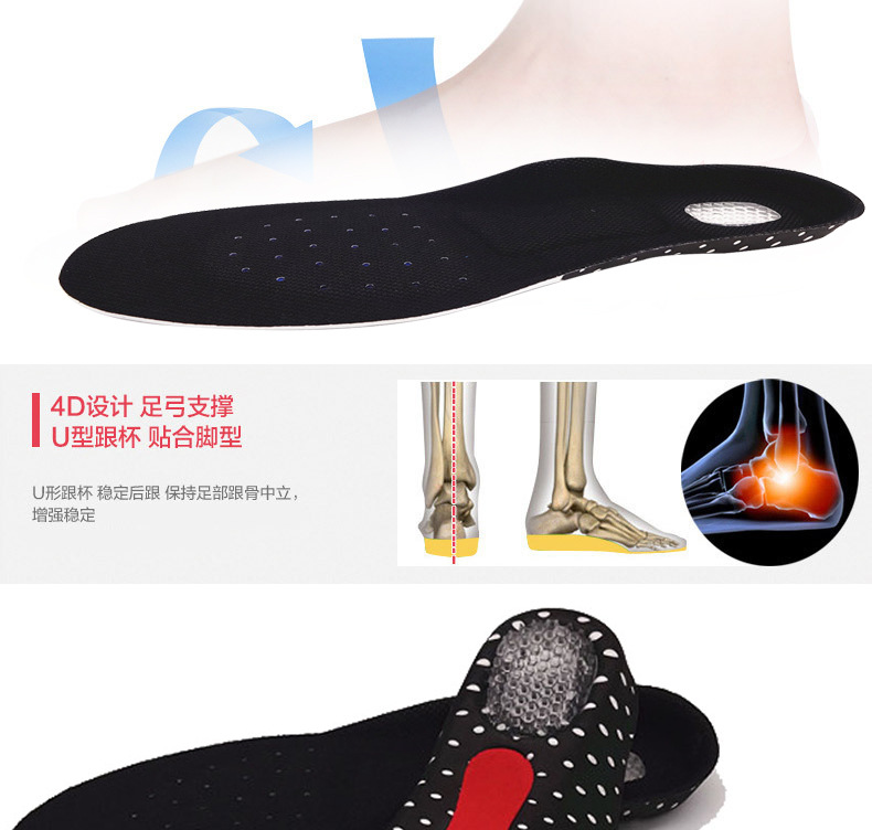 3685550606_538099569_06