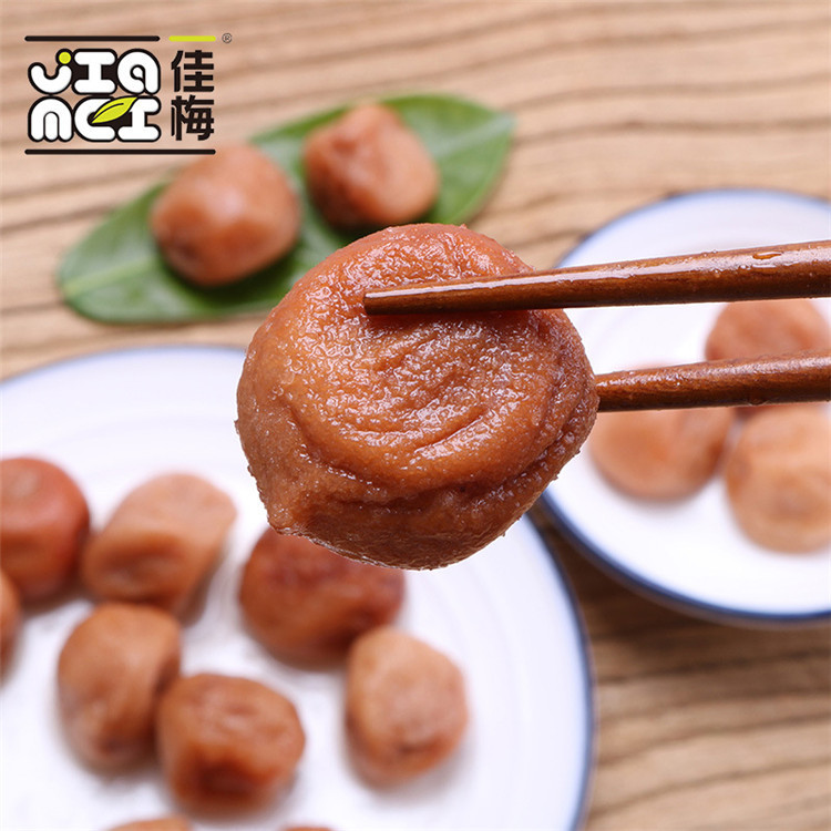 佳梅潮汕特产腌制大罐咸水梅3KG 酸梅汤汁调味品佐料散装厂家批发