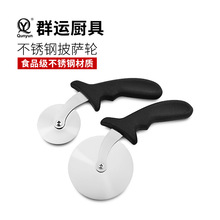 ��̖����� �и�����_�� ֥ʿ��� С̖���_݆���決С����